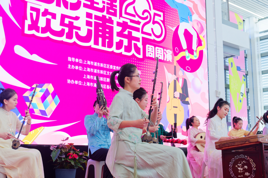 2024年吸引了超过2万余人次观赏今年浦东首场活动再次启幕