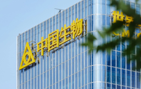 美国上市！中国生物制药1类创新药派安普利单抗两大适应症获FDA批准