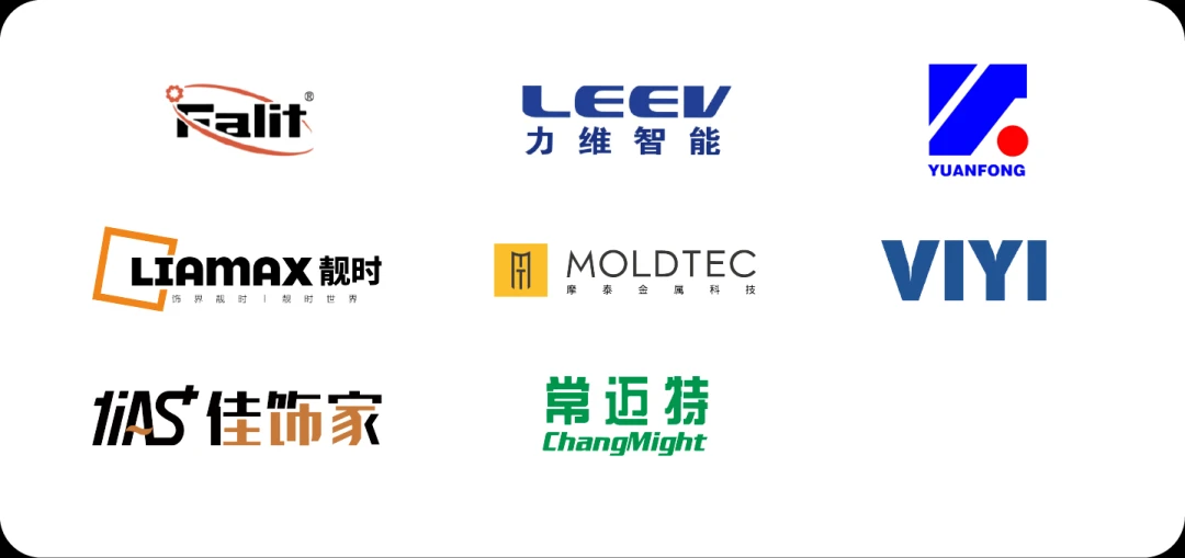 CIFF2026第57届中国家博会暨广州国际家具展览会【参展收费公布】