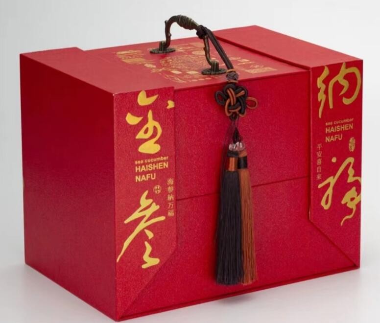 广源商城尽显“国际范