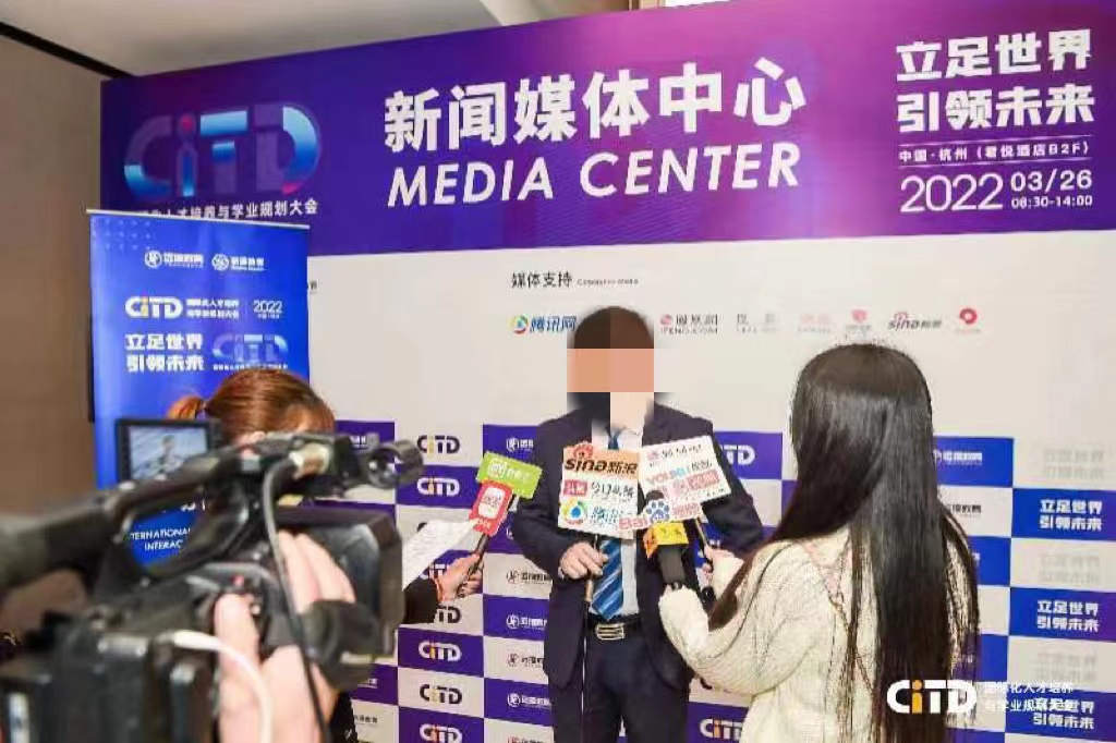 媒体管家媒体邀约分析（纸媒）(图1)
