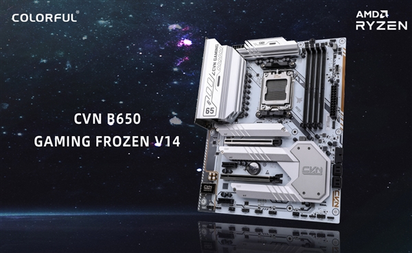 AMD 3D V(图5)