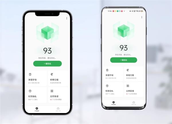 远程RDP、远控手机、双屏控双屏  贝锐向日葵“瓜子会员”妥妥的真香(图10)
