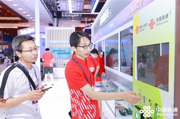 中国联通赴约第31届中国国际信息通信展览会 众多“科技宝藏”助推千行百业数字化转型(图6)
