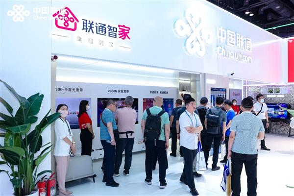中国联通赴约第31届中国国际信息通信展览会 众多“科技宝藏”助推千行百业数字化转型(图5)