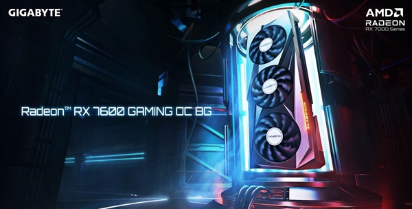 技嘉发布AMD Radeon RX 7600显卡：技嘉风之力散热系统为1080p游戏和串流提供强劲性能(图1)
