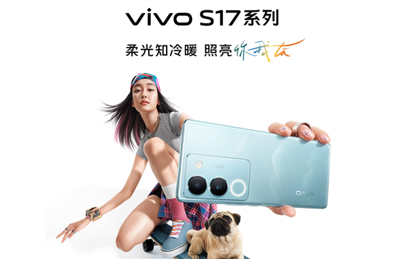 智能冷暖色温调节 vio S17夜景人像能跟旗舰掰手腕(图8)