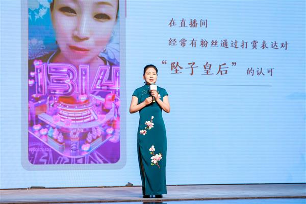 演艺类直播超227万场  抖音助力河南传统演出走出本土(图3)