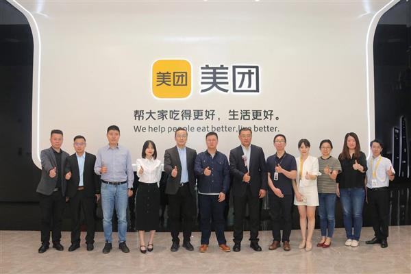 联想百应与美团达成战略合作：打造全新IT服务数字化营销模式(图2)