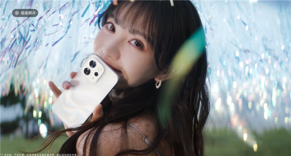 田曦薇代言！vivo S50系列定档12月15日：首款骁龙8E5小屏旗舰来了(图2)