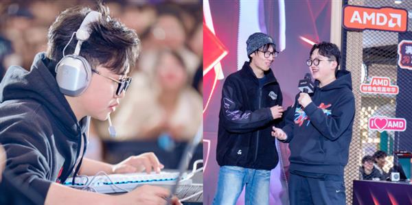 京东×AMD“帧香电竞嘉年华”南京站圆满收官：硬核装备与明星互动引领电竞新体验(图5)