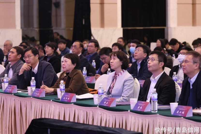 青岛市工程咨询协会成立20周年庆典暨首届青岛工程咨询师论坛成功举办(图1)