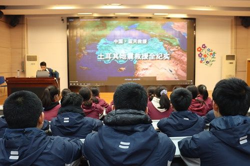 扬州蓝天救援队莅临树人学校南门街校区进行宣讲(图3)