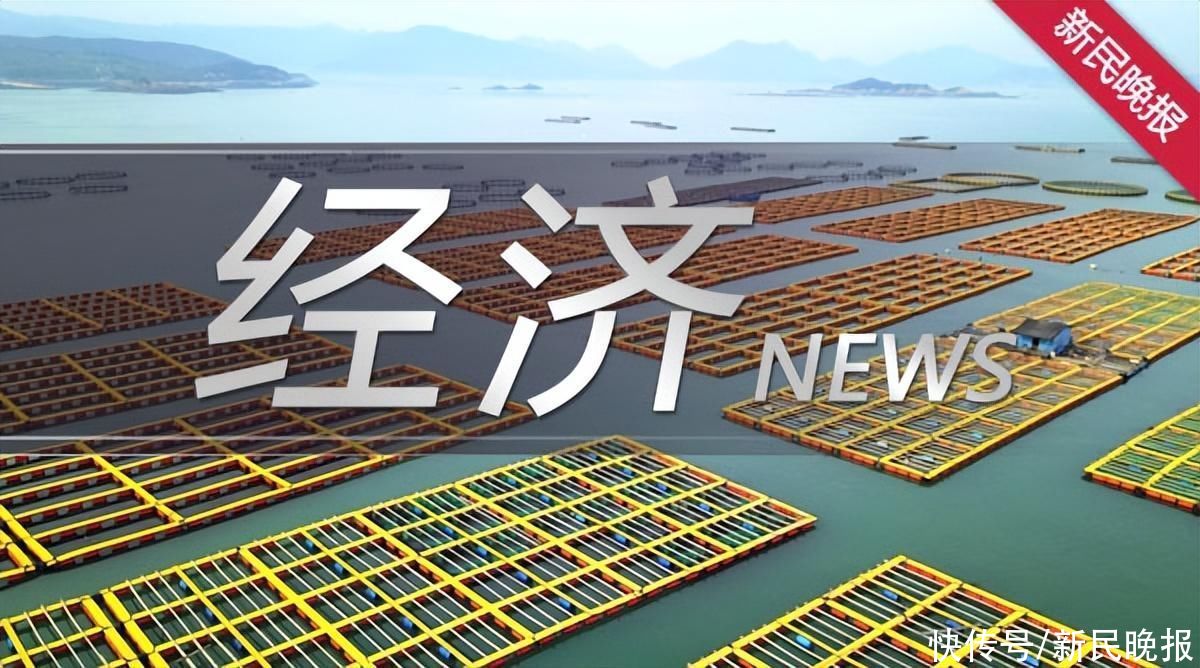 《机遇之城2023》：长三角城市群整体优势明显(图1)