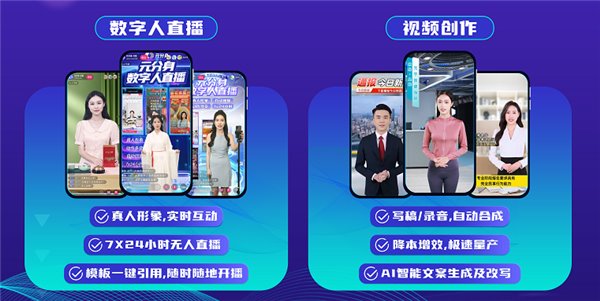 拓元智慧入选“2023 最值得关注 AIGC 企业”！(图3)