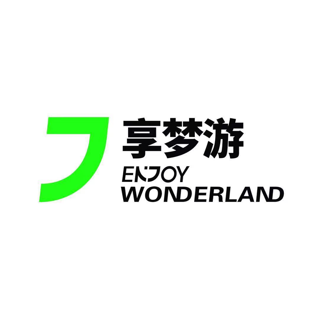 享梦游不惧困境与诋毁，坚持规范化运营，打造乐游新生态！(图1)