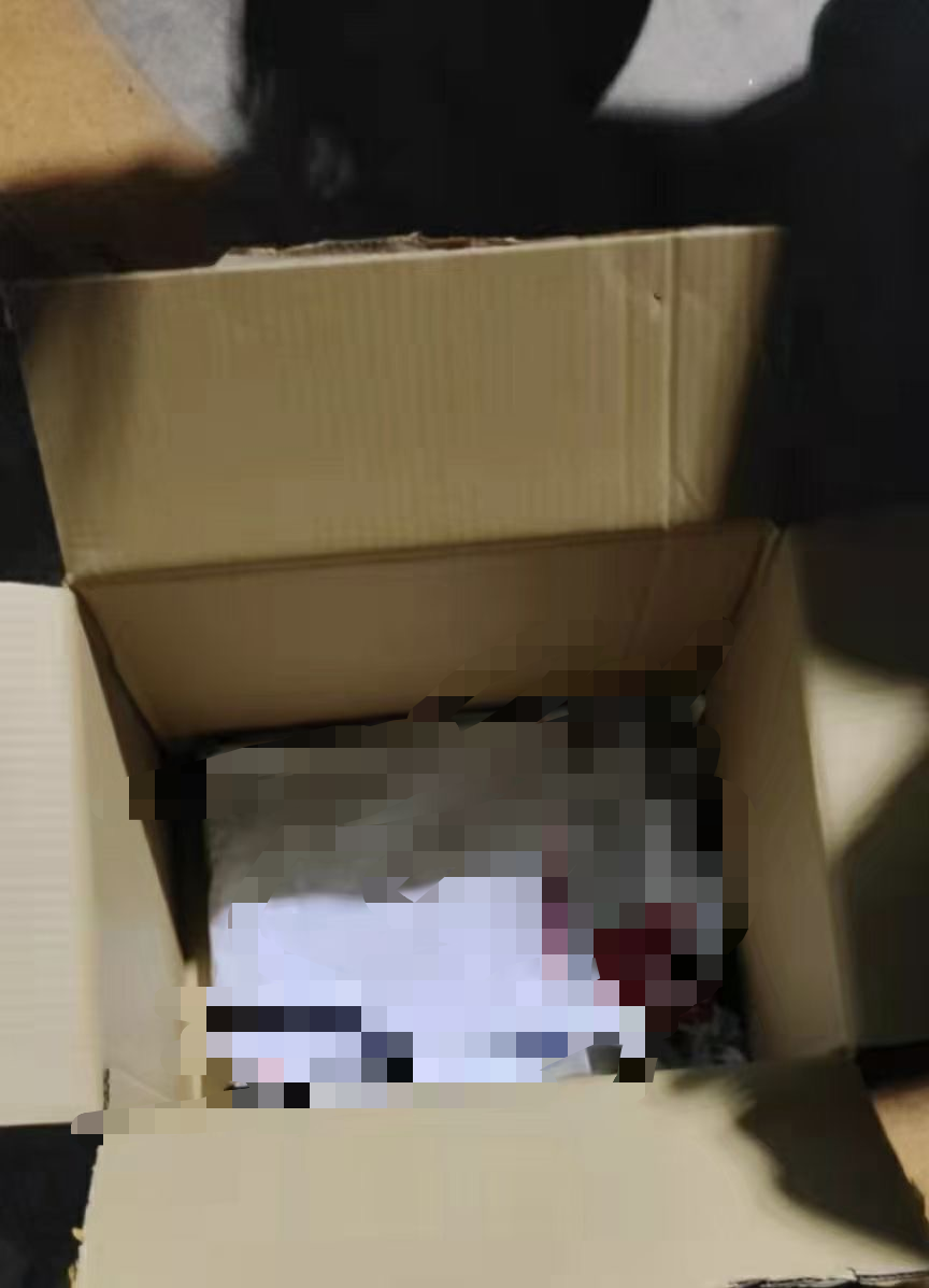 广州到北京2141公里急件当日达,五小时改写投标结局!(图1) 广州到北京2141公里急件当日达,五小时改写投标结局!(图1)