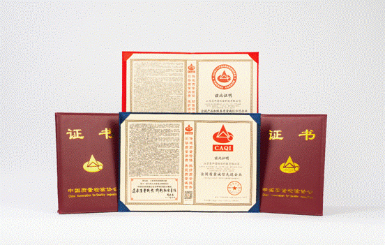 易开得荣膺3・15？全国净水设备行业质量领先品牌？？全国质量诚信先进企业？等多项荣誉(图1)