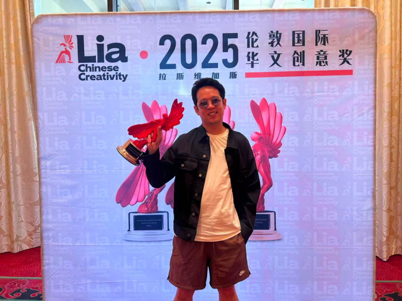 泰国广告以创意打动中国观众，荣获 2025 伦敦国际奖（LIA）(图3)