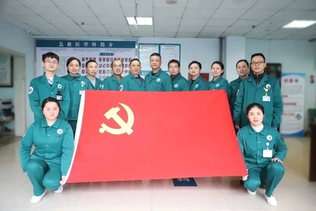 榜样力量！达州市中西医结合医院门急诊第一党支部成为省、市标杆(图1)