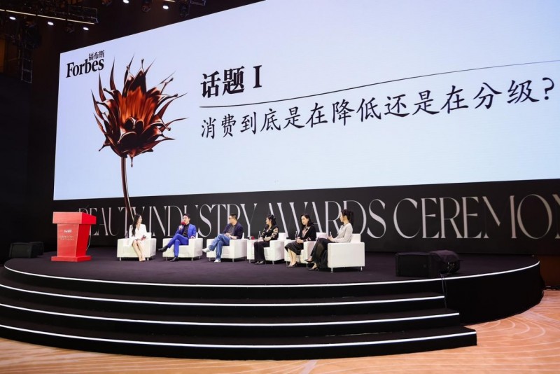 克丽缇娜荣膺“2023-2024福布斯中国美业品牌TOP100”，领航美业未来(图4)