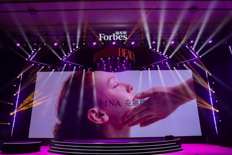 克丽缇娜荣膺“2023-2024福布斯中国美业品牌TOP100”，领航美业未来(图5)