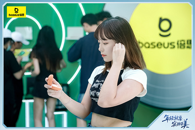 倍思实用而美数码空间限时登陆，Baseus 倍思 × 王一博邀你来玩！(图7)