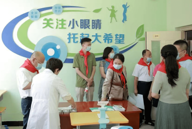 “公益我先行”天津伊康视光 中小学视力矫正活动(图3)