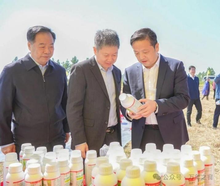 鲁花“乐地生”花生蛋白肽水溶肥水稻测产观摩会在江西万年举行(图9)