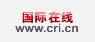 国际在线 国际在线