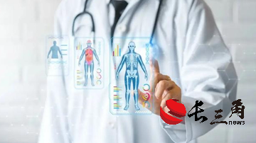 “AI医院”来了吗?医疗创新“快”中要有“稳”