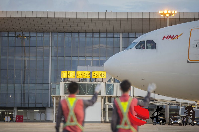 模糊性回复“并购重组” 空港股份遭警示