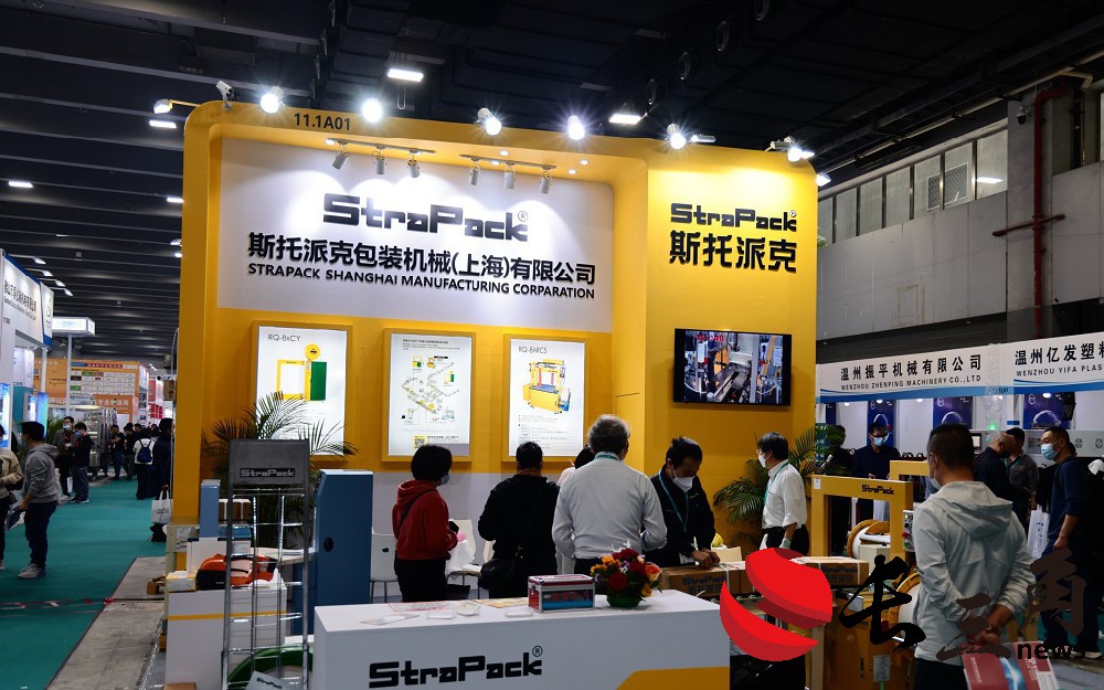 开春首场包装印刷盛会,3月广州与您相约!