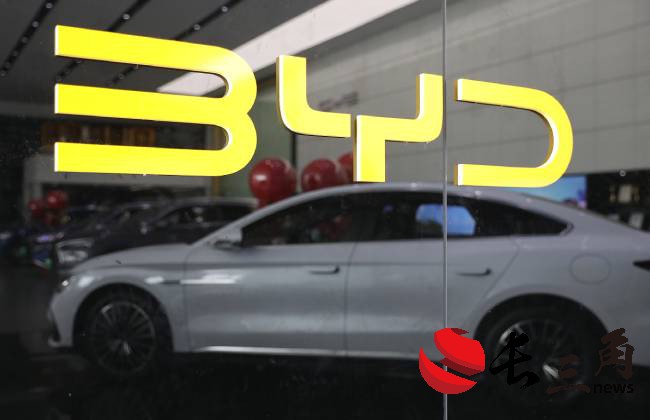 比亚迪王传福谈第五代DM技术研发:全球的插混已经进入中国时刻