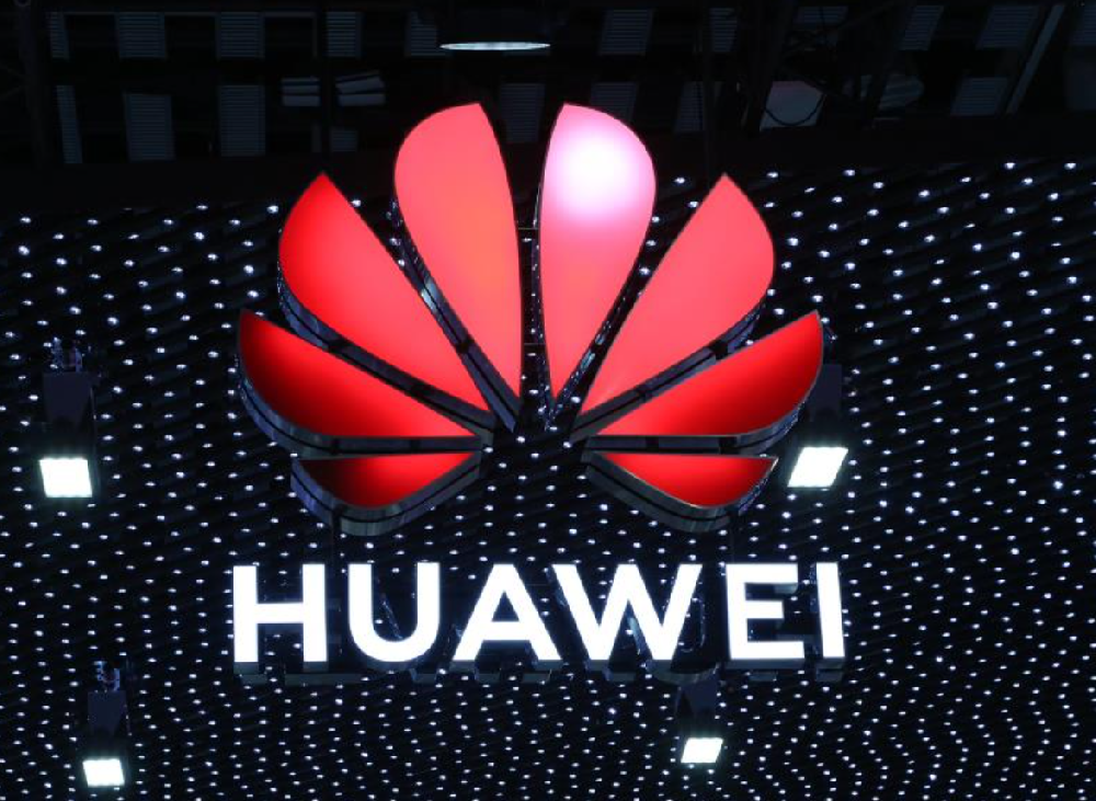 媒体管家:中国首个手机操作系统 华为“纯血鸿蒙”正式发布