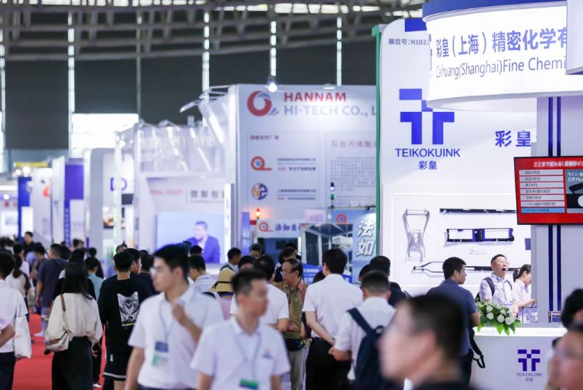 媒体管家:寻商机观趋势,来第十九届大湾区汽车内外饰展CIAIE就够了!