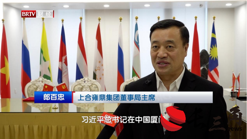 媒体管家|媒体管家与联袂推出：精准新闻传播服务，助力企业声名远扬