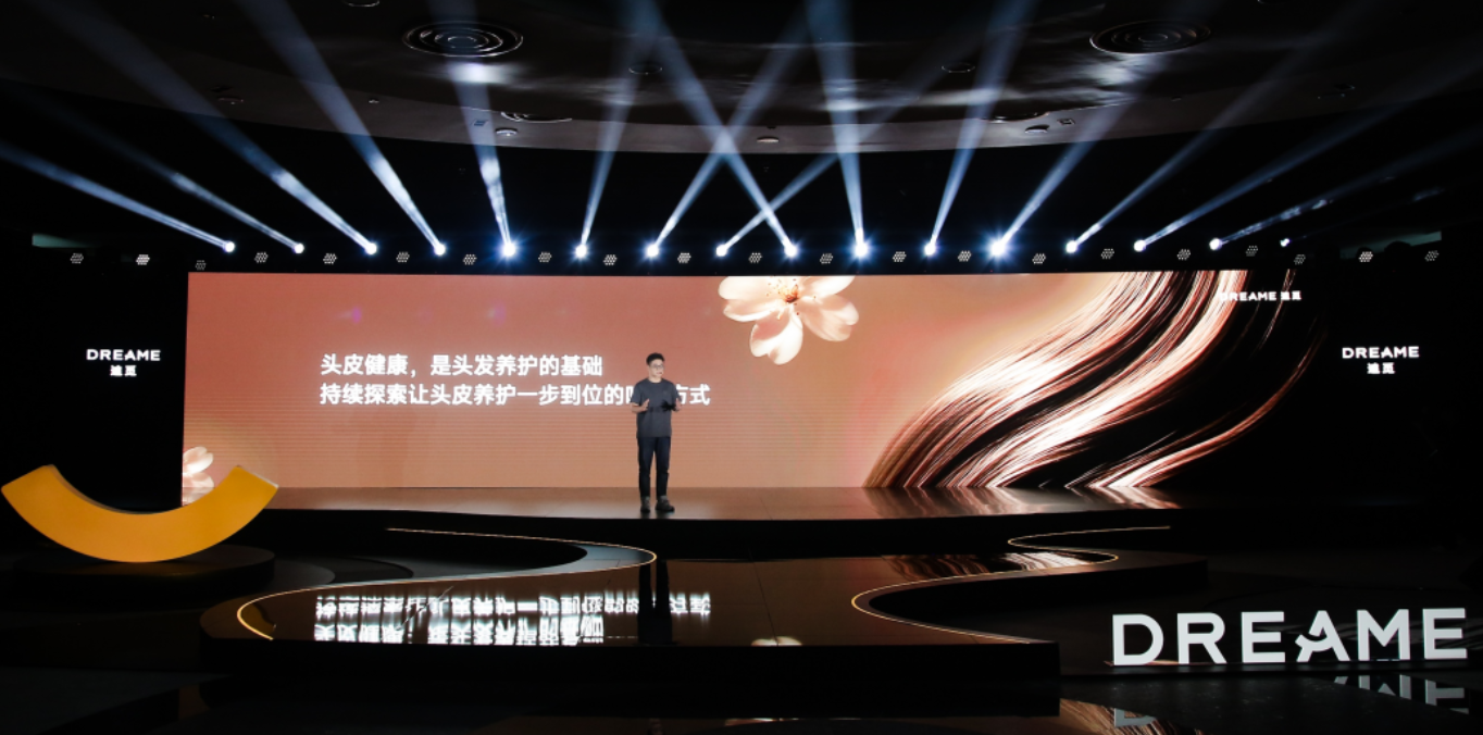 媒体管家|解码追觅科技“技术复利”：打造科技生态 加速抢占市场