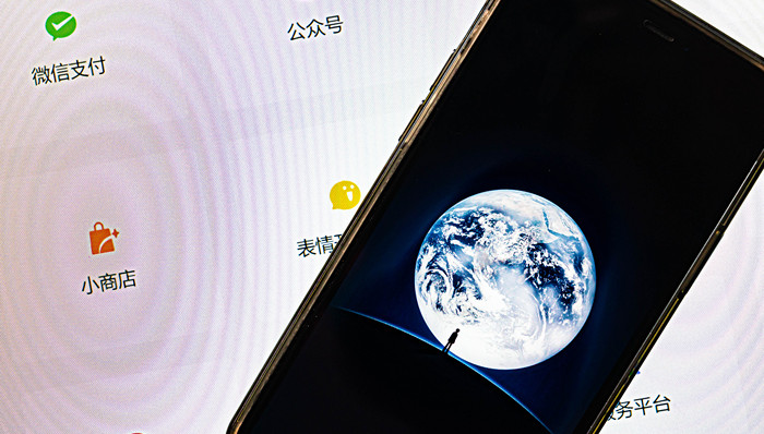 媒体管家|实测鸿蒙版微信:有惊喜,但还在“装修中”