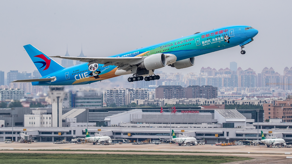 媒体管家:扩大国际合作“朋友圈” 中国东航进博会采购额超28亿美元