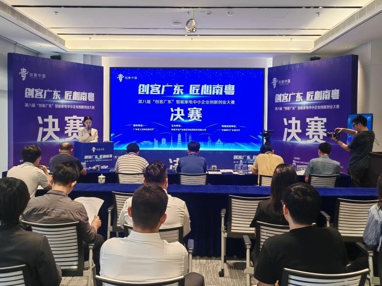 2025媒体管家：“创客”云集 这些智能家居新生态“亮了”！