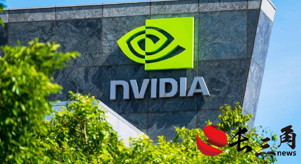 2025媒体管家：英伟达涉嫌违法被立案调查 市值一夜蒸发6400余亿元
