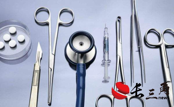 2025媒体管家：国家卫健委：各省要以地市为单元认真推广三明经验