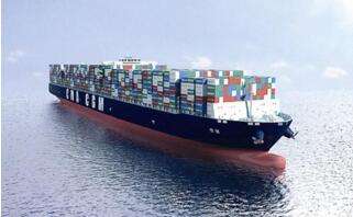 2025媒体管家：中远海特因碰撞事故被判赔偿1.47亿美元