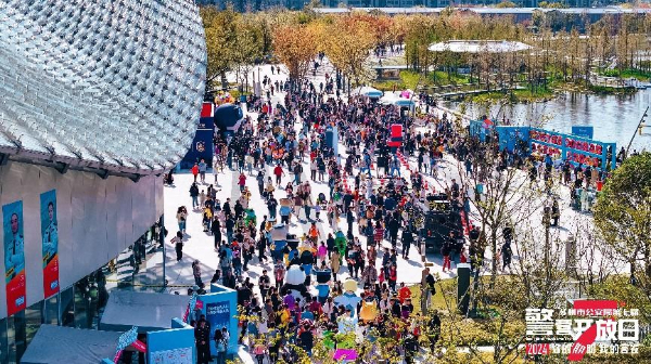 2025媒体管家：警企宣传协作新模式+1 平安首次参与苏州公安警营开放日