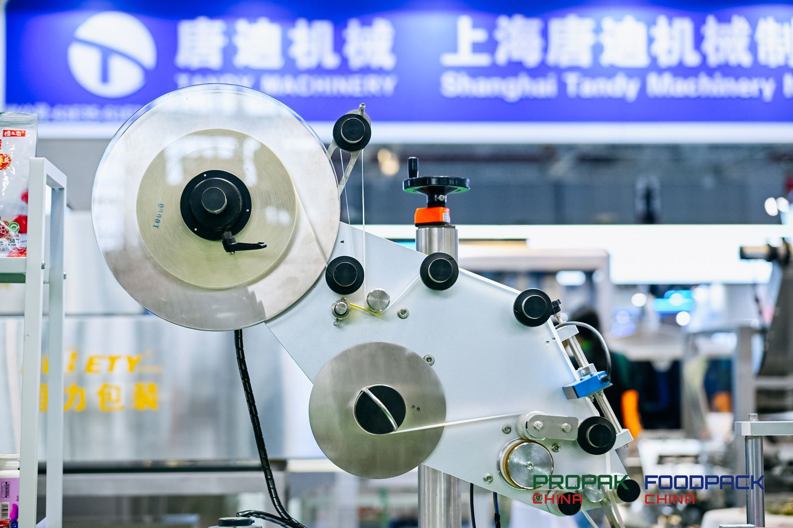 ProPak China2025上海国际食品加工与包装设备展