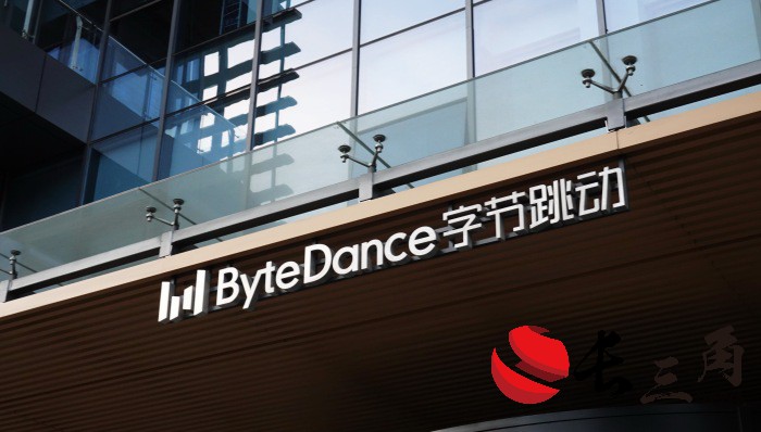 分拆“懂车帝",字节跳动或将收获首个IPO