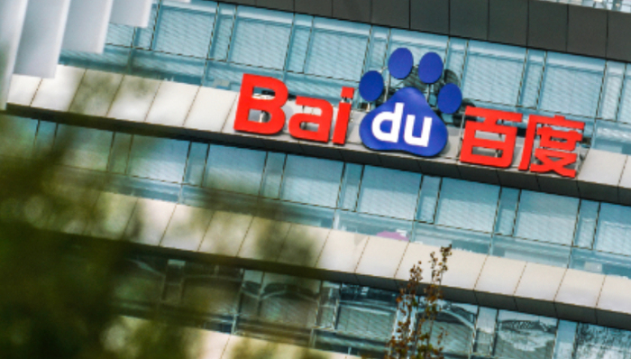 文心一言变身“文小言”藏着百度怎样的心思?