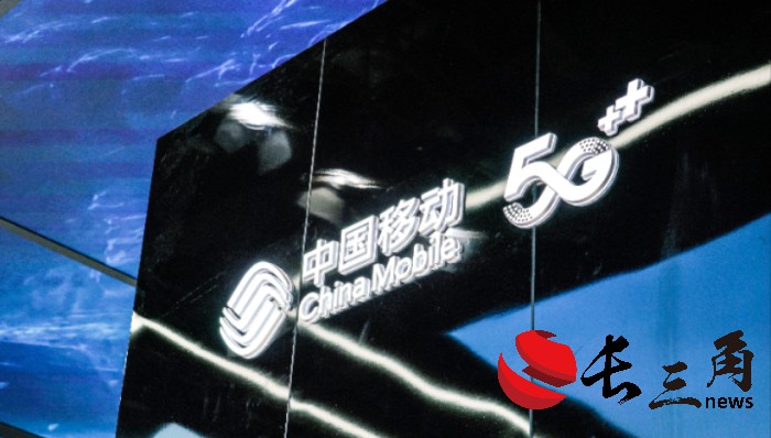 2025媒体管家：中国移动准备用AI赚钱了