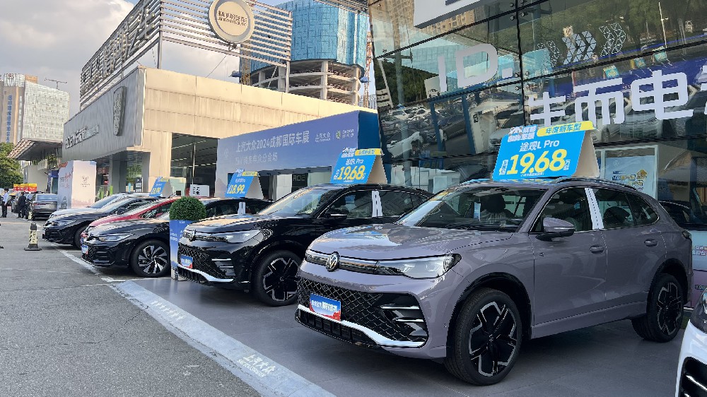 2025媒体管家：从中央经济工作会议看汽车产业 专家研判2025年“两新”政策对汽车消费的刺激作用会更大